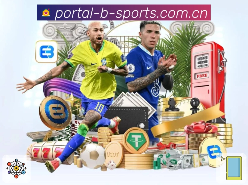 b体育App亮点：关键事件提醒、比分同步、热评讨论与数据提示