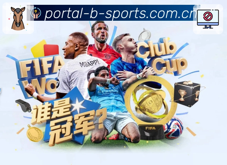 体育平台欢迎图